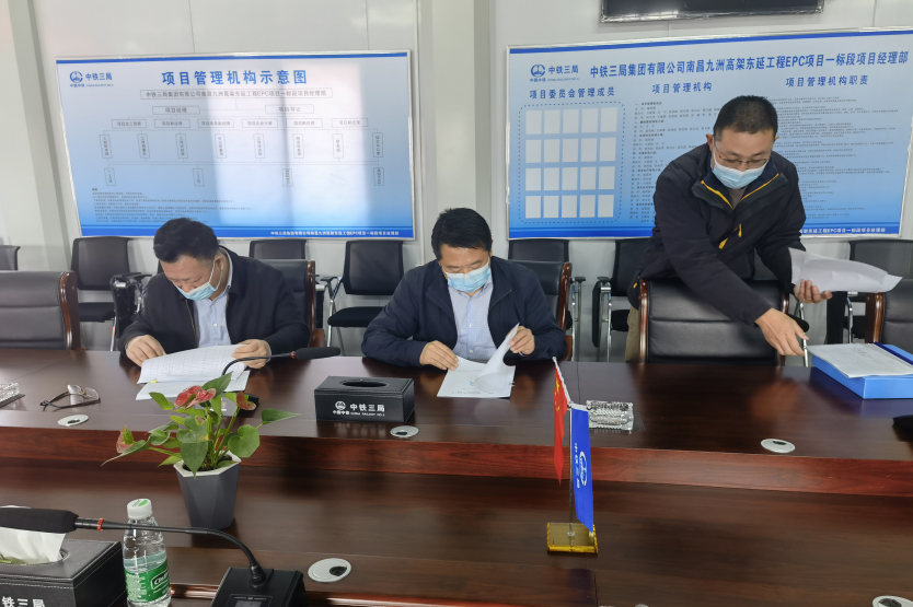 副总经理罗辉赴九洲高架东延工程检查疫情防控及项目推进工作